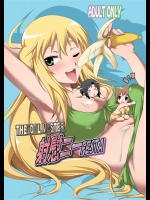 [火愚夜姫工房 (月下火愚夜)] THE iD○L M@STER 射慰ニーFESTA (アイドルマスター) [DL版]