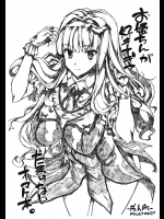 【ぶっかけ】【巨乳】アイドルマスターのエロ同人誌