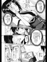 幼なじみが部室で私の水着を見ながらオナニーをしているところを見てしまったが、自分のことを想って精液が出たことに興奮して私も水着に着替えて初エッチ