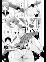 同人サムネ_6