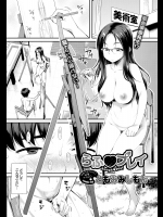 ともみみしもん