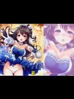 うづきウォッチ (アイドルマスター シンデレラガールズ)