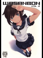 (C89) [わさんぼん (WA)] WASANBON vol.2 (艦隊これくしょん -艦これ-)