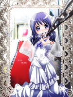 ロリCG942