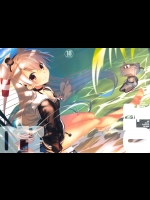 (C86) [Traumatize (籠目)] opt (艦隊これくしょん -艦これ-)