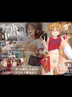提供元サイトから他のエロ漫画やエロ画像が手にはいります。_12