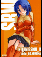 INTERMISSION_if code_4:KUSUHA