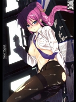 Signum→Funclub          