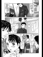 ステップアップ