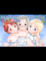 [せざちーむ]mashimaro ism color 3 (苺ましまろ)