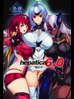 [Hotel Negresco (Negresco)] hepatica6.0 (ゼノブレイド2)