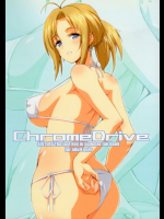ChromeDrive
