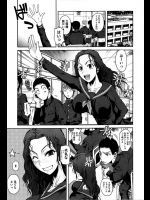 フエタキシのそばかす姫　学芸会のお姫様役と裏方くんが倉庫でその辺にあるものを使ってエッチなことしちゃう！！【オリジナル 同人誌・エロ漫画】
