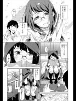 [稲戸せれれ] 4月の恋占い