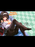 [のりたま御膳 (のりたま)] Poetry feather (冴えない彼女の育てかた)