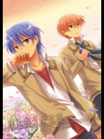 [Rabbit Beat (うに)] 僕を強くする薬 (Angel Beats!) [DL版]