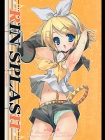 RIN SPLASH          