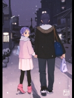 (C80) [equivalence (関谷あさみ)] 彼女の王国 (イナズマイレブン)