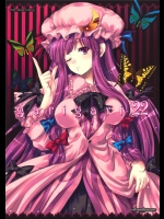 [アレマテオレマ] GARIGARI 22 (東方)(例大祭7)