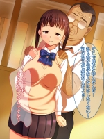 【堕ち系＆おっさん】二次画像CG詰め合わせ689