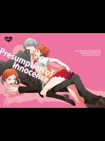 [gibuS (やまけ)] Presumption of Innocence (ペルソナ4)
