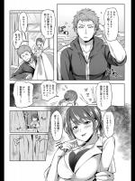 08_あぶない保健室