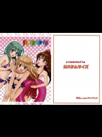 冬は癒やされたいでしょ (76)