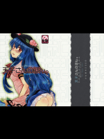 [少女頭巾]天子さんのほん。