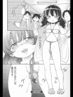 自縛画像2
