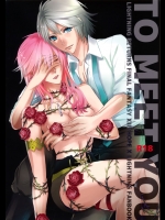 TO MEET YOU          