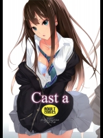 [はぽい処 (岡崎武士)] Cast a (アイドルマスターシンデレラガールズ)_2