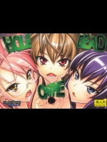 (同人誌) [かしわ屋 (ひよひよ)] HOLE OF THE DEAD (学園黙示録 HIGHSCHOOL OF THE DEAD)