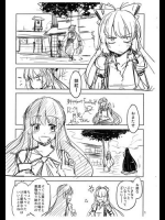 同人 (1)_6