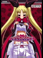 LIVE HOUSE『VANQUISH! 』。ギィがティムポに変形してそこからは、ふたなりプレイが可能になりますｗｗｗ【BLAZBLUE(ブレイブルー) 同人誌・エロ漫画】