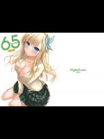 [Digital Lover]D.L. action65