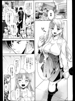 [狼亮輔] カノカレコンプレックス