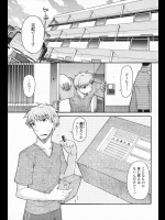 [宮社惣恭] 中毒、未病