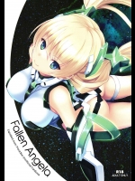 (C87) [セブンデイズホリディ (篠川あるみ, 古我望)] fallen angela (楽園追放)