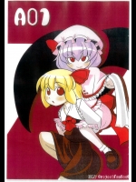 (東方同人誌) [楽道心真][茶店仮] AO1 (紅月ノ宴参) (非エロ)