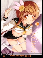 (C89) [カミナリネコ (えーたろー)] ヤミコイ-サイミン-3 (ニセコイ)_5