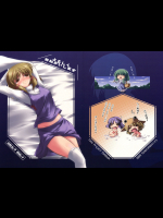 よろしくおねがいします