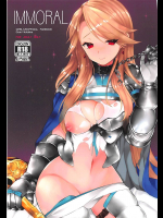 [+Elegy]IMMORAL (グランブルーファンタジー)