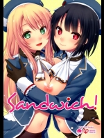sandwich!(艦隊これくしょん-艦これ-)