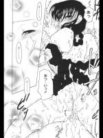(成年コミック・雑誌) [ベンジャミン] そーじ当番 (ひな缶)