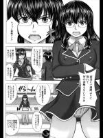 [彩町日々] ふでおろし