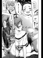 [H9] アニマル相撲