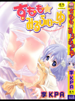 [李KPA] すもも・みるふぃーゆ