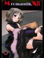 [Studio 30NEKO]Mromantik XII