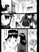 【エヴァ同人誌】シュールな漫画