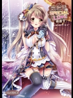 lovelive20150504
